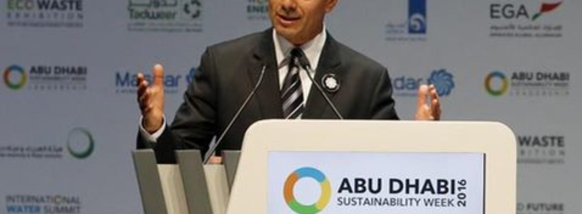 México, destino confiable para inversión de Oriente Medio: Peña Nieto