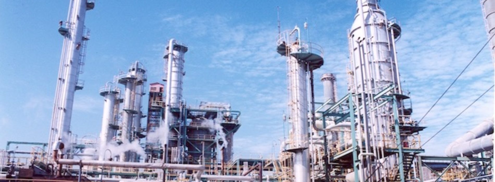 Reinició Refinería de Salina Cruz producción de combustibles