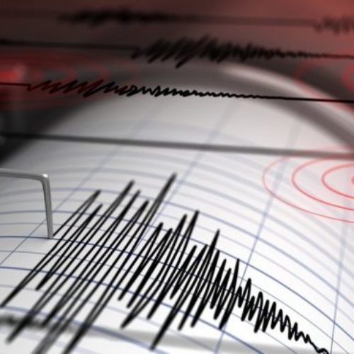 Se registra sismo en Oaxaca