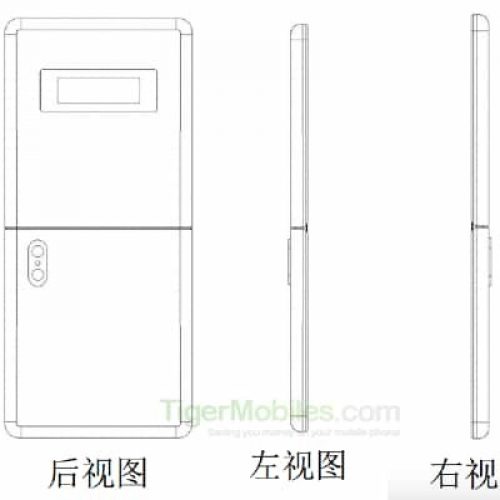 Xiaomi también quiere su razr: ha patentado un smartphone plegable que se dobla por la mitad