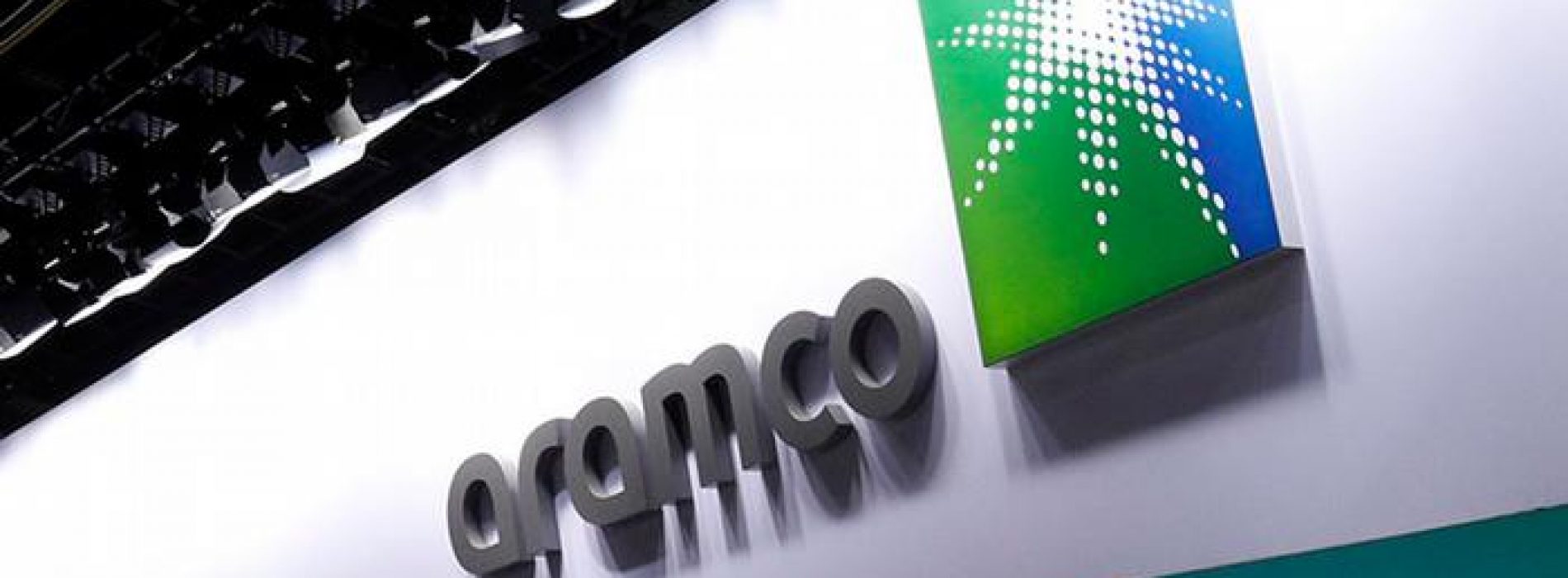 Saudi Aramco la ‘rompe’ en su debut en bolsa y su valor alcanza los 1.88 billones de dólares